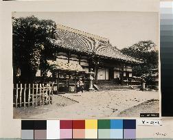 The hondo (inner sanctuary), Daikoji Temple, Nagasaki