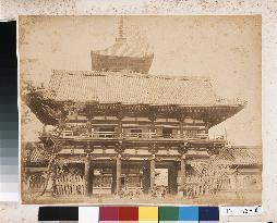 Chumon Gate and the five-story pagoda, Shitennoji Temple