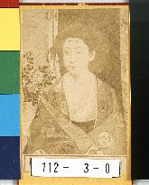 Portrait of Naruko Yanagiwara