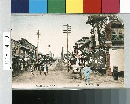 Isezakicho Street in Yokohama