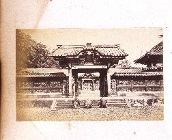 The Chokugaku-mon Gate of Bunsho-in Reibyo, Zojoji Temple, Shiba