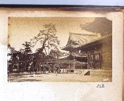 Myoshinji Temple, Kyoto