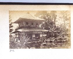 Ginkakuji Temple