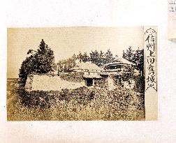 Ueda, Shinshu