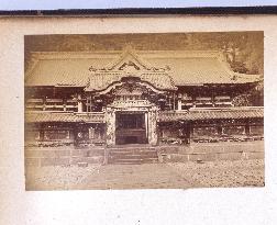 The Karamon Gate, Toshogu Shrine, Nikko