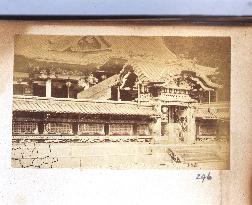 The Karamon Gate, Toshogu Shrine, Nikko