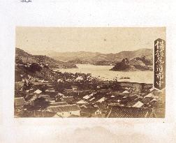 A view of the city of Onomichi