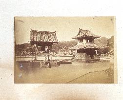 The Bell Tower at Jinsoji Temple