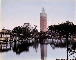 The twelve-level Ryounkaku, Asakusa