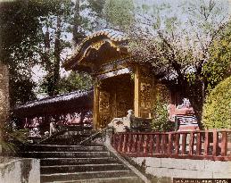 Kara gate of Yushoin inner building at Shiba Zojoji Temple