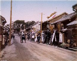 View in front of the gate of YOKOHAMA sotokuin temple