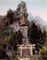 Stone steps at Mt. Myogi Nakanodake