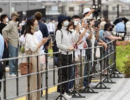 Tokyo Olympic torch relay