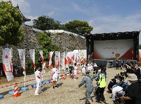 Alternative event for Tokyo Olympic torch relay