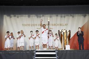 Alternative event for Tokyo Olympic torch relay