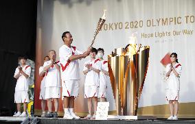 Alternative event for Tokyo Olympic torch relay