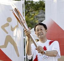 Alternative event for Tokyo Olympic torch relay