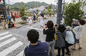 Tokyo Olympic torch relay