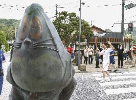 Tokyo Olympic torch relay