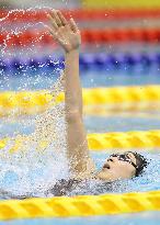Swimming: Rikako Ikee