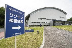 Mass vaccination center in Aichi