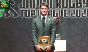 Rugby: Top League award