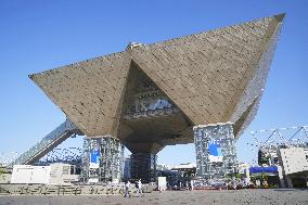 Tokyo Big Sight convention center