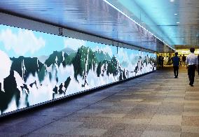 LED display at passage of JR Shinjuku Station