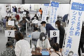 Mass vaccination center in Kobe