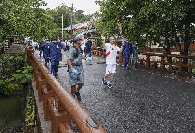 Tokyo Olympic torch relay