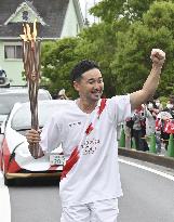 Tokyo Olympic torch relay