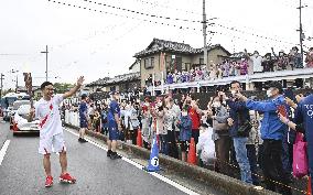 Tokyo Olympic torch relay