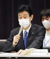 Japan's fight against coronavirus