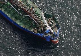 Ship collision in western Japan sea