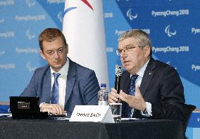 IOC, IPC chiefs in Pyeongchang in 2018