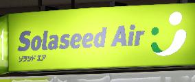 Business linkup between Airdo and Solaseed Air
