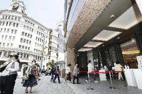 Virus-linked commercial restrictions ease in Tokyo