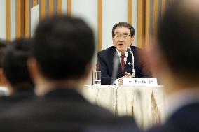 Masakazu Tokura, new Keidanren chairman