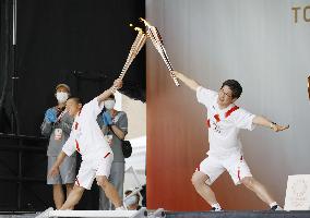 Tokyo Olympic torch relay event
