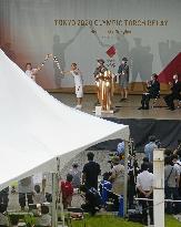 Tokyo Olympic torch relay event
