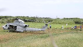 U.S. military helicopter's off-base landing