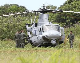 U.S. military helicopter's off-base landing