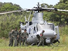 U.S. military helicopter's off-base landing