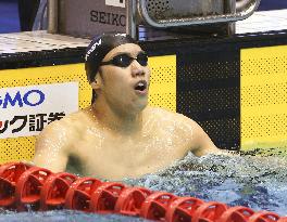 Swimming: Katsuhiro Matsumoto