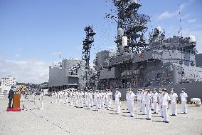 MSDF destroyer Yugiri to engage in antipiracy operations off Somalia