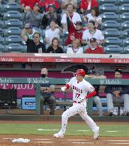 Baseball: Mariners vs. Angels