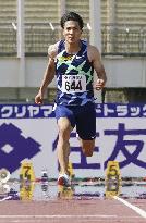 Athletics: Yamagata sets Japan record with 9.95-sec. 100m
