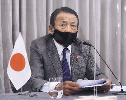 Japan Finance Minister Aso after G-7 meeting