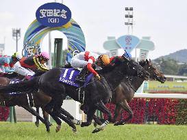 Horse racing: Danon Kingly wins Yasuda Kinen