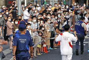 Tokyo Olympic torch relay